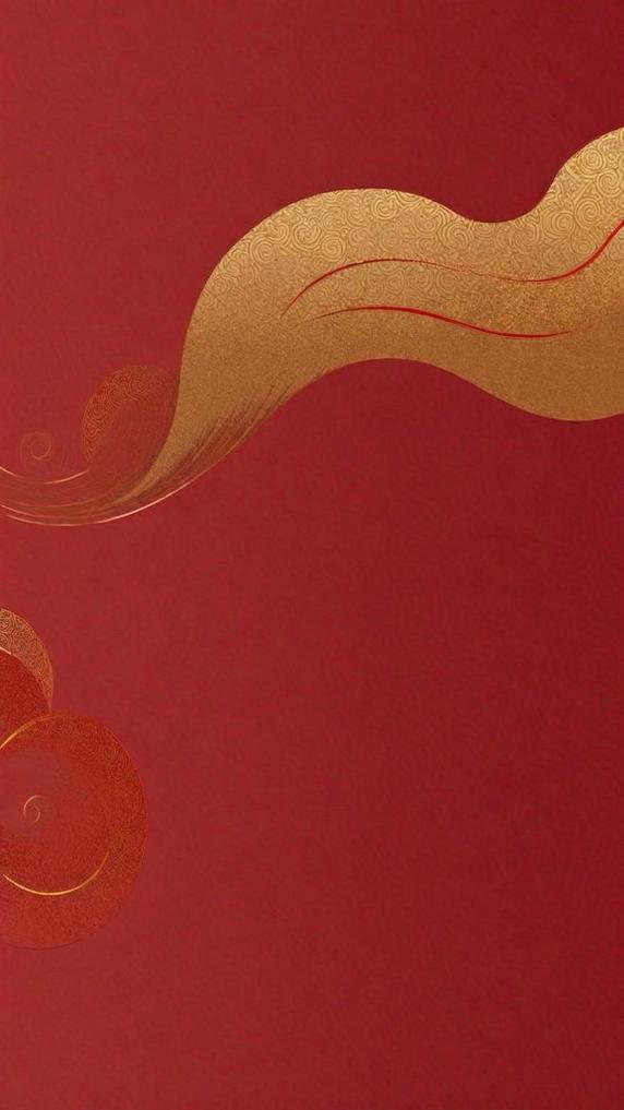 潮国创意新年质感红金抽象流沙纹理底纹春节元旦