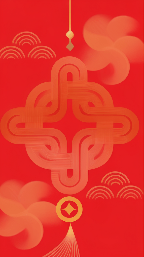 潮国创意红金新年贺卡新年纹理底纹5元旦春节中国结