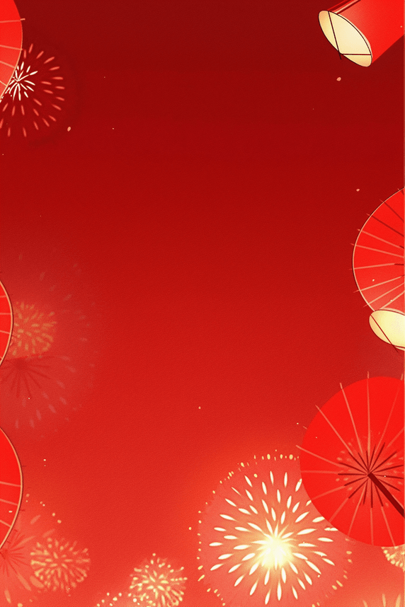 新年红色烟花背景底部