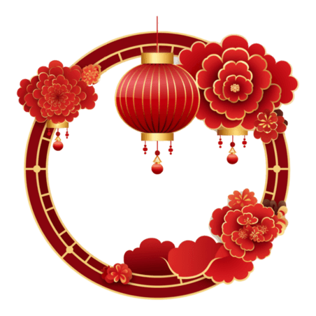 潮国创意中式圆形春节新年节日装饰边框元素