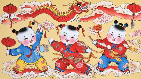 创意传统新年民俗年画杨枊青舞龙年画娃娃插画海报春节福娃