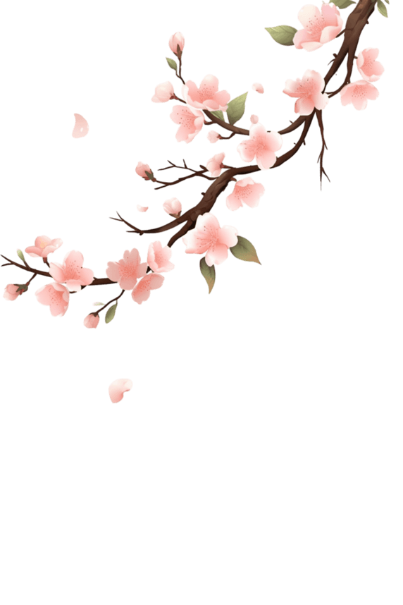 创意植物元素春天手绘盛开的樱花枝桃花树枝