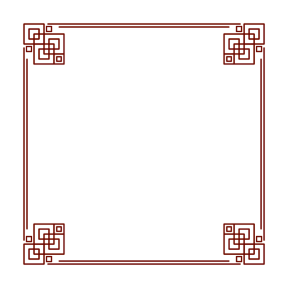 创意中国风春节红色中式线条边框新年装饰元素
