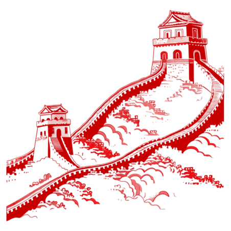 创意党建地标建筑北京长城红色剪纸手绘免抠元素
