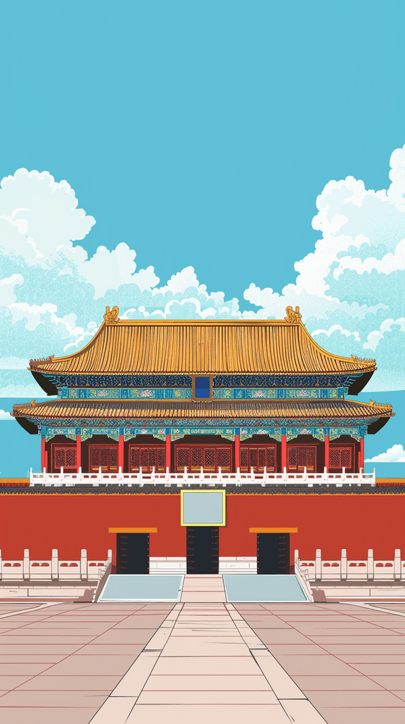 创意国风语文课本封面北京地标简约故宫建筑背景