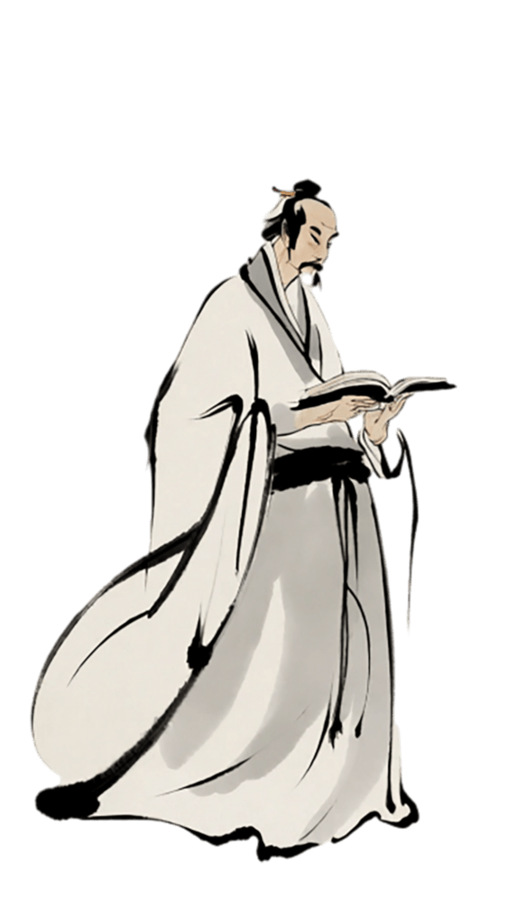 创意端午节古风水墨古代人物屈原PNG素材