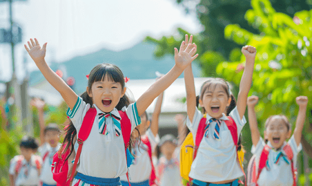 创意亚洲人欢乐的乡村小学生儿童节童年学习学生欢呼