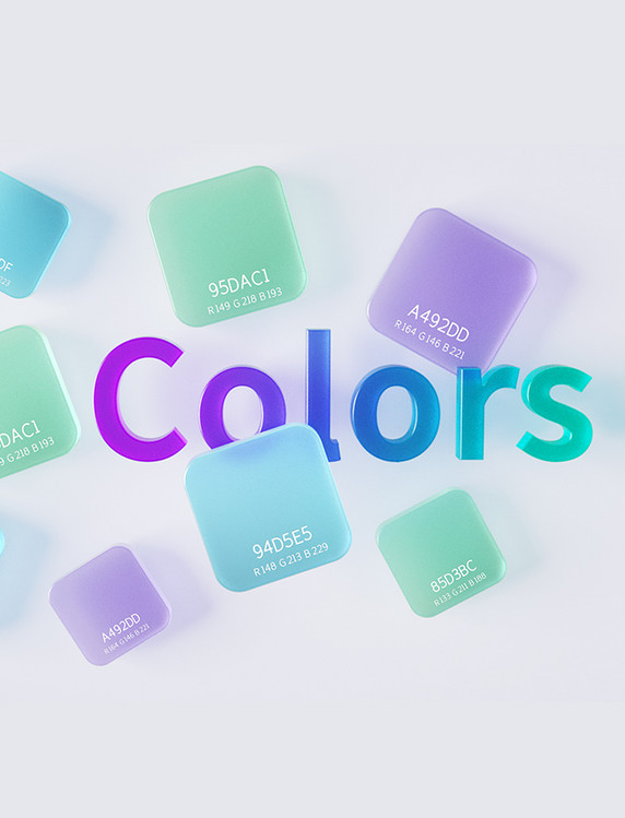 彩色C4D立体半透明色卡3D毛玻璃透明