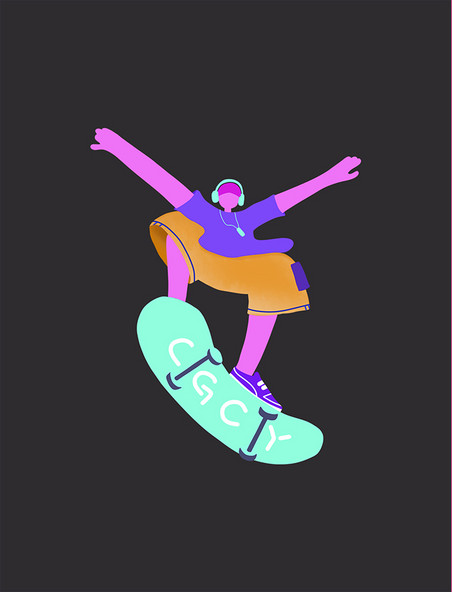潮流街舞滑板人物插画
