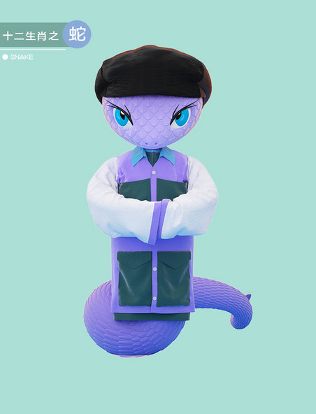 3D创意国潮风十二生肖卡通IP蛇形象