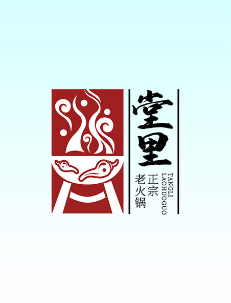 logo几何红色中式文章配图