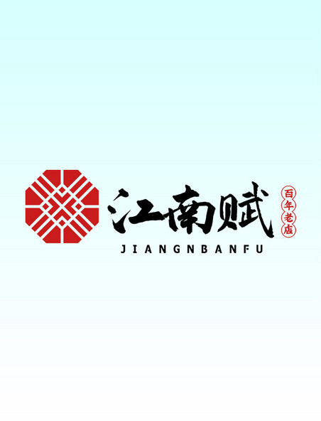 logo 几何纹样红色中式文章配图