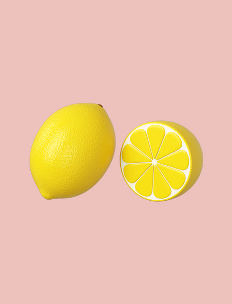 3DC4D立体水果柠檬