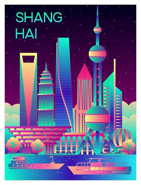 上海城市建筑群夜景矢量插画