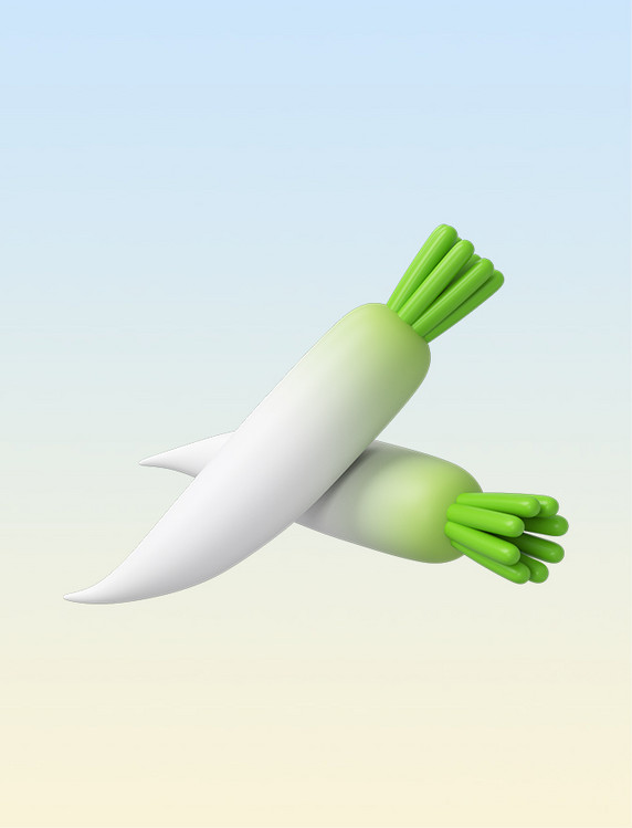 3D立体蔬菜白萝卜