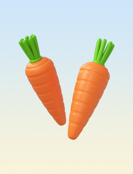 3D立体蔬菜胡萝卜