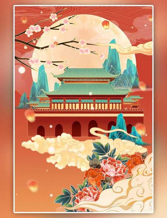 喜庆国潮风山水建筑花海祥云手绘插画背景