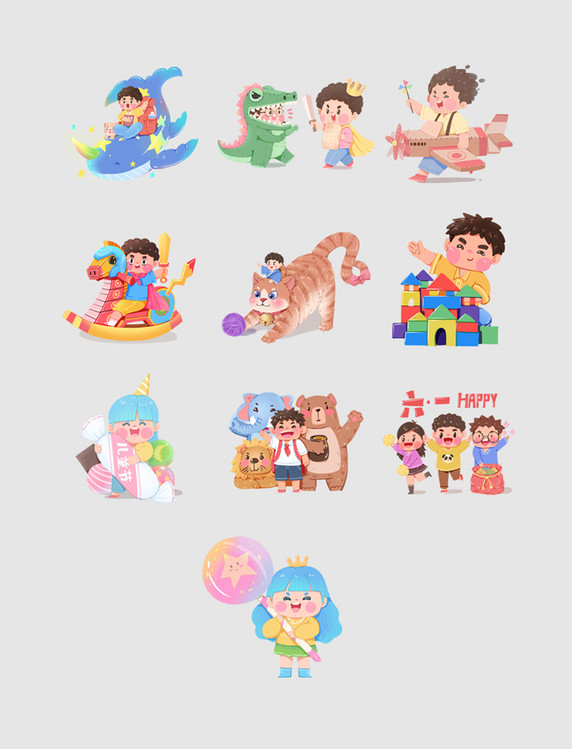 六一儿童节快乐儿童人物