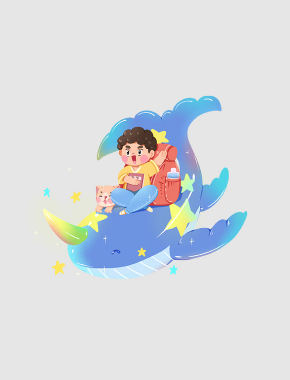 奇幻六一儿童节儿童追梦系列鲸鱼