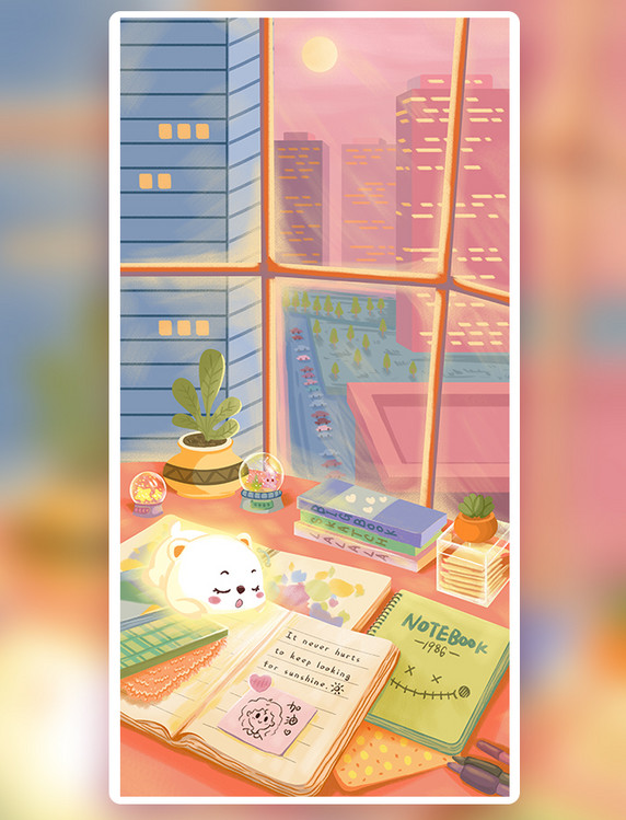 世界读书日窗台读书写字儿童节阅读学习