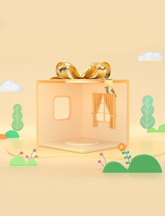 3D黄色礼物盒子金色丝带绿色植物展示场景