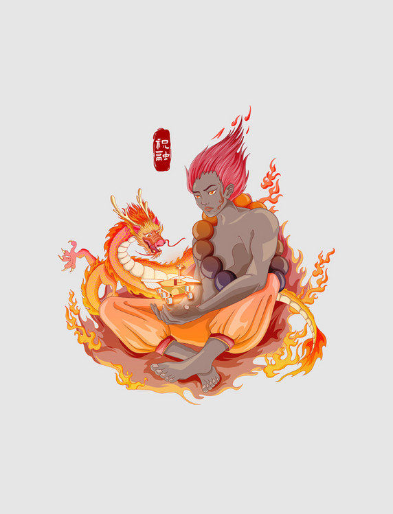 祝融号卫星中国风国潮神话人物