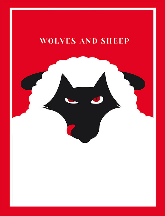 简约风动物羊群狼平面动物海报设计