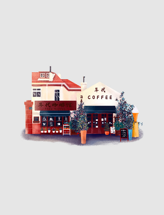 水彩手绘建筑咖啡店店铺