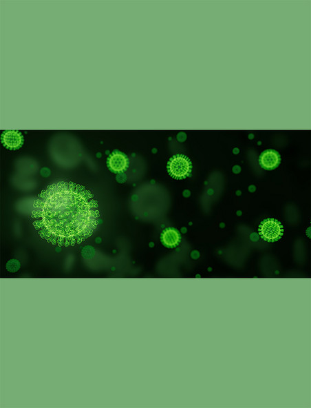 绿色医疗医学细胞病毒C4D疫情背景
