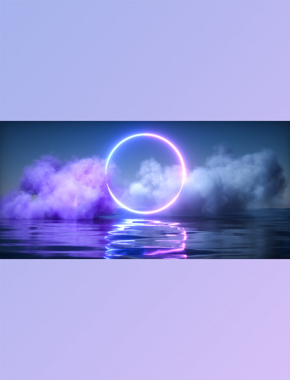蓝色霓虹渐变3D立体空间C4D海面光圈背景