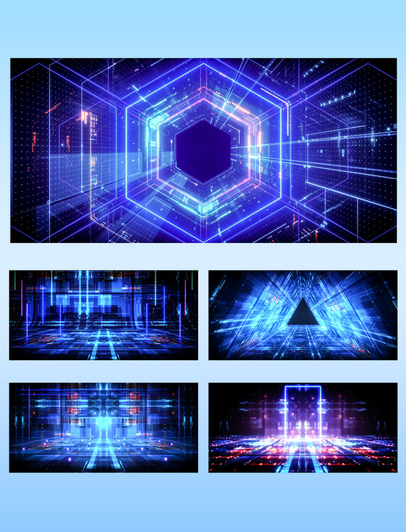 蓝色渐变霓虹科幻风3D立体空间C4D背景