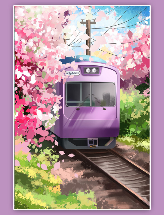手绘春天樱花插画