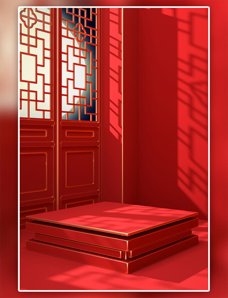 中国风中秋电商红色3D展台