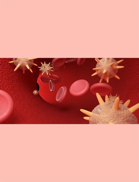 红色病毒c4d病毒入侵血细胞背景