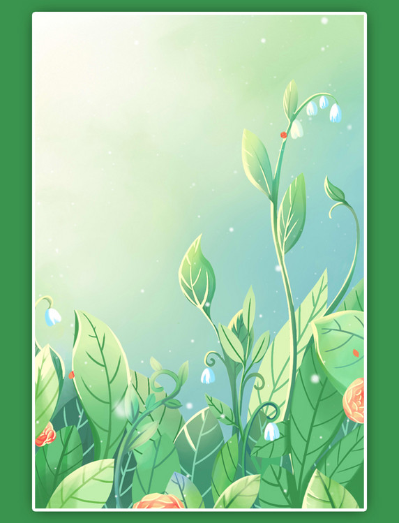 绿色唯美卡通治愈夏季夏天小暑24节气配图