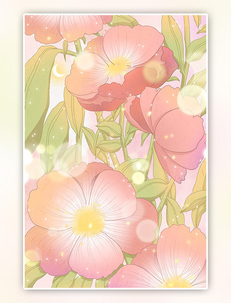 粉红色唯美梦幻治愈风壁纸桌面花朵背景插画