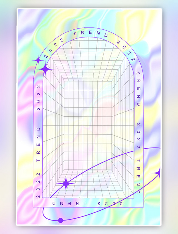 流体渐变酸性网格美学高清背景