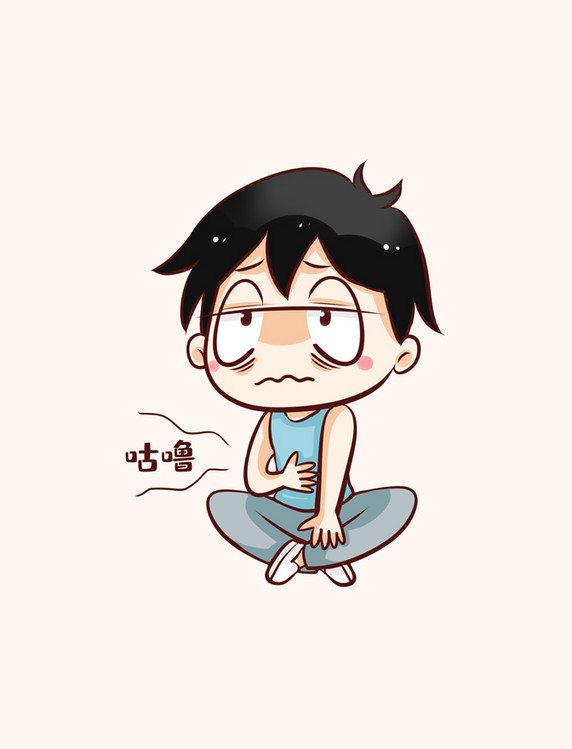 肚子饿了表情包