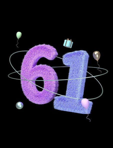 紫色61元素3d建模元素