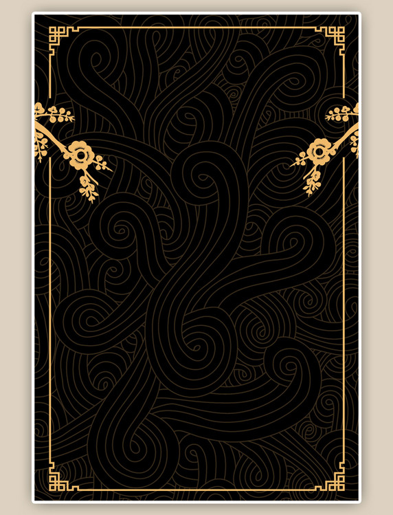 典雅高端黑色古风线条海报背景