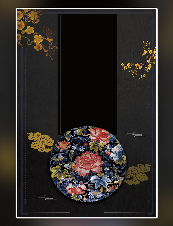 中国风中式传统绣花图案大气中式背景