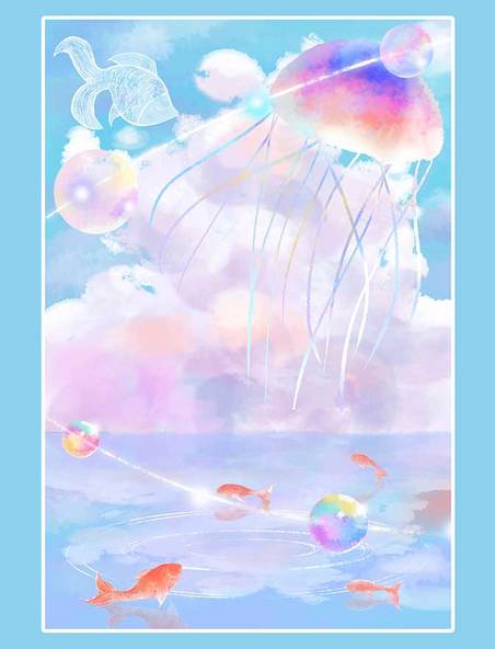 紫色梦幻唯美海面大海风景水母天空创意插画