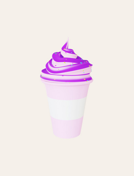 3DC4D立体冷饮紫色冰淇淋