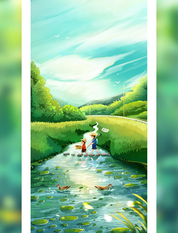 立夏儿童节夏天童年溪流田园夏季场景插画
