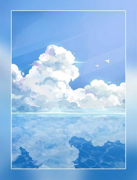 水彩治愈通用天空蓝天云纸飞机海风景背景