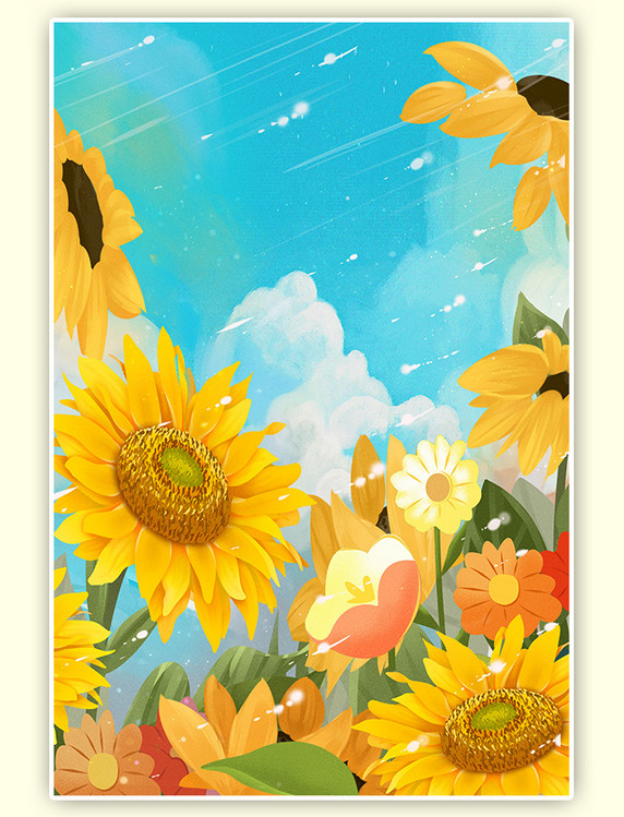 黄色春天唯美治愈向日葵花海天空插画