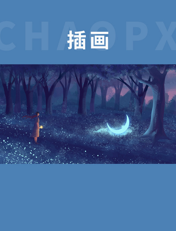 萤火光唯美治愈夏天夜晚从来女孩插画海报背景