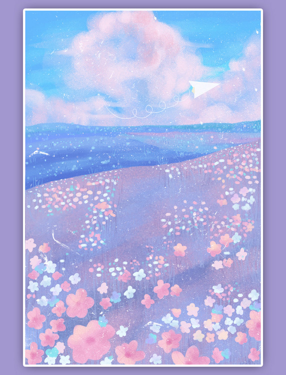 梦幻夏天花朵紫色风景花海手绘