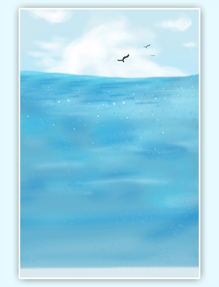 蓝色简约二十四节气夏季大海背景插画