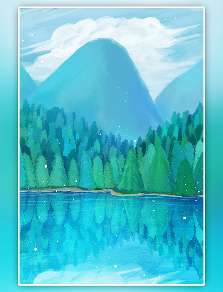 手绘夏季清新蓝色系森林湖泊风景插画海报